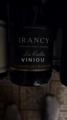 Bourgogne Irancy Domaine des Remparts Les Cailles Không niên vụ