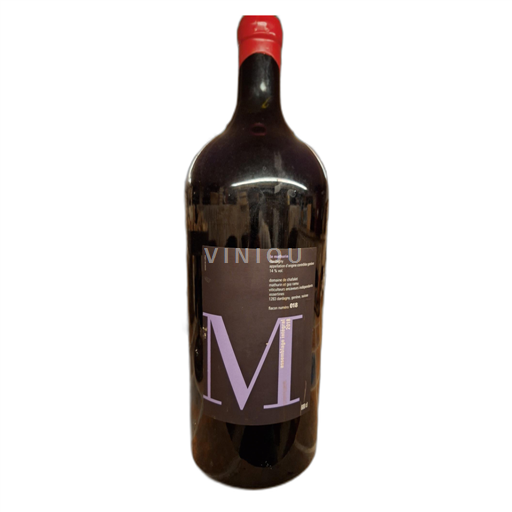 Vin Rouge sec Le Mathurin Domaine Chafalet 2018 Suisse Genève AOC