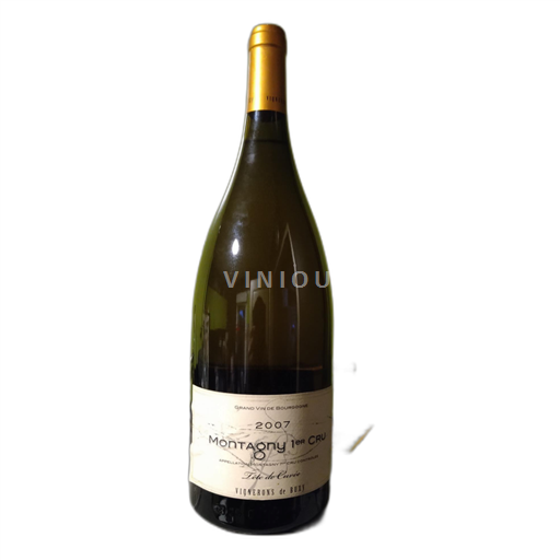 Bourgogne Ospecificerad Vignerons de Buxy Tête de 2007