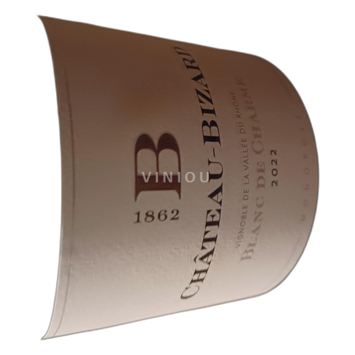 Valle del Ródano No especificado Château-Bizard Blanc de Charme 2022