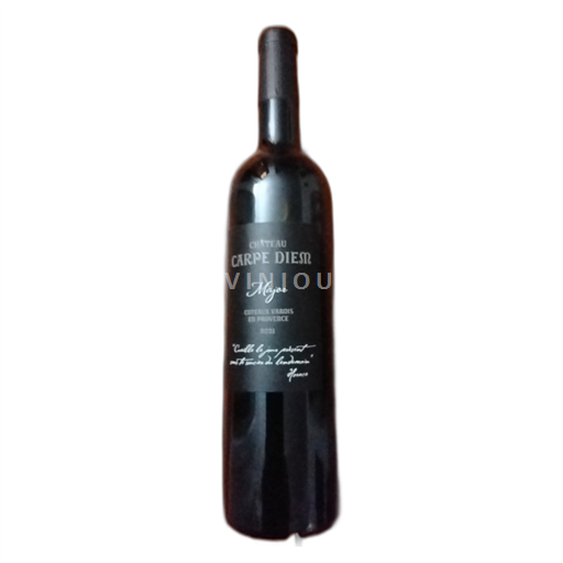 Provansa Coteaux Varois v Provansi Château Carpe Diem Major 2021