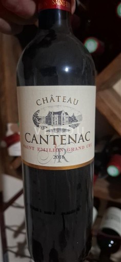 Бордо Сент-Емільйон Гран Крю Château Cantenac 2016
