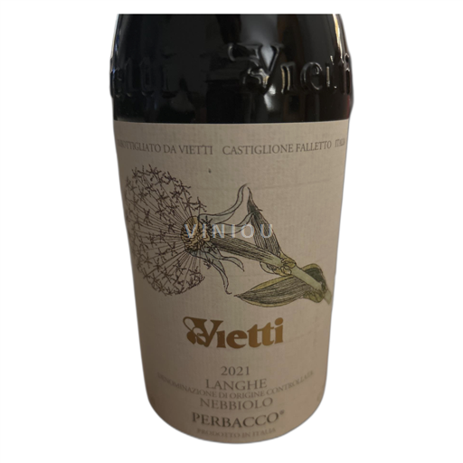 Piémont Barolo Vietti Perbacco 2021
