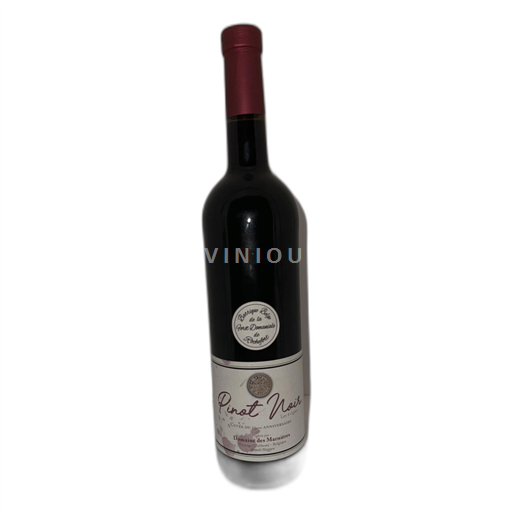Wallonia Unspecified Domaine des Marnières Pinot Noir 2021