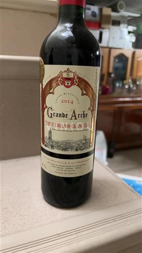 Bordeaux Saint-Émilion Grand Cru Grande Arche 2014