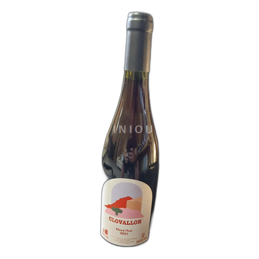 Languedoc e Roussillon Hérault Clovallon 2021
