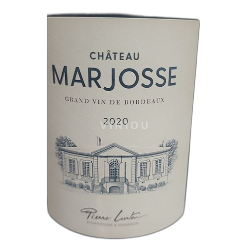 Bordeaux Määrittelemätön Château Marjosse 2020