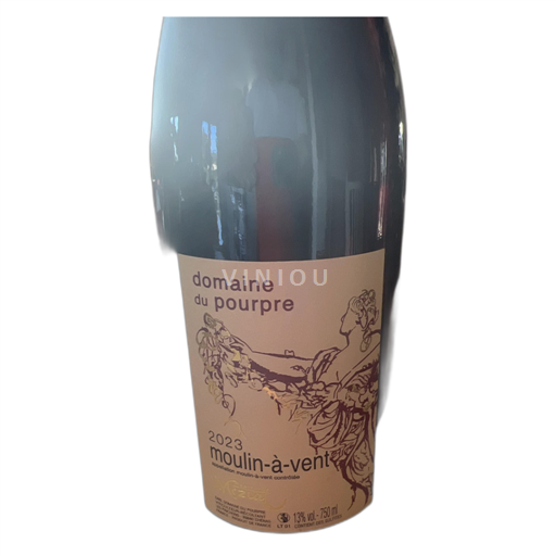 Beaujolais Moulin-à-vent Domaine du Pourpre 2023