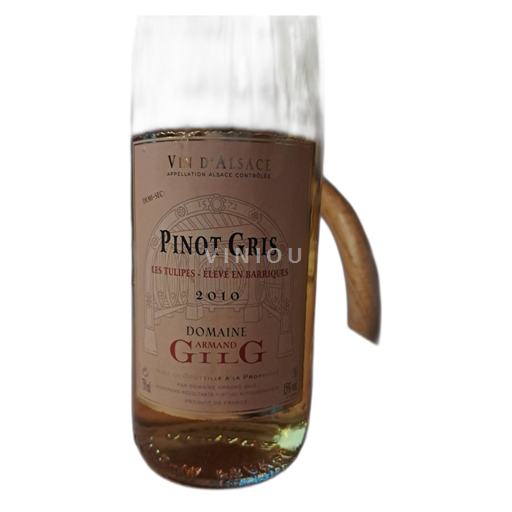Alsácia Não especificado Domaine Armand Gilg Les Tulipes 2010