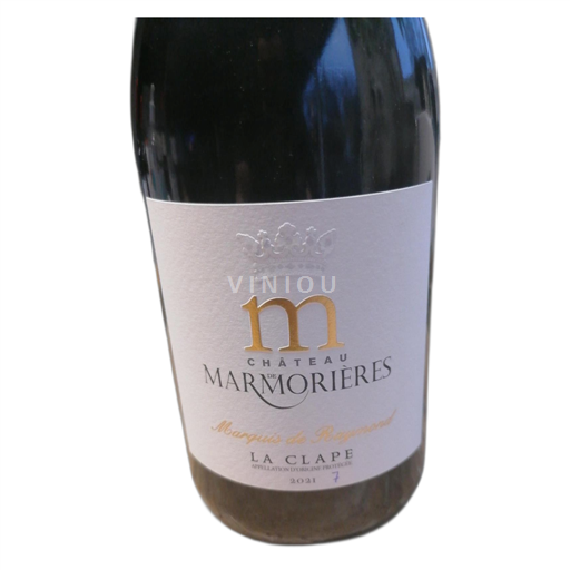 Languedoc La Clape Château de Marmorières Marquis de Raymond 2021