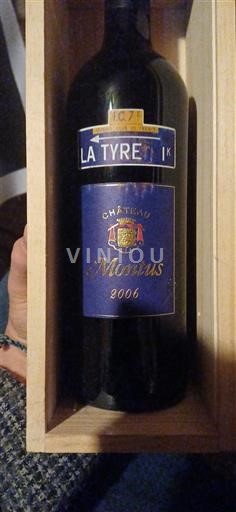 Sudoeste Madiran Château Montus La Tyre 2006