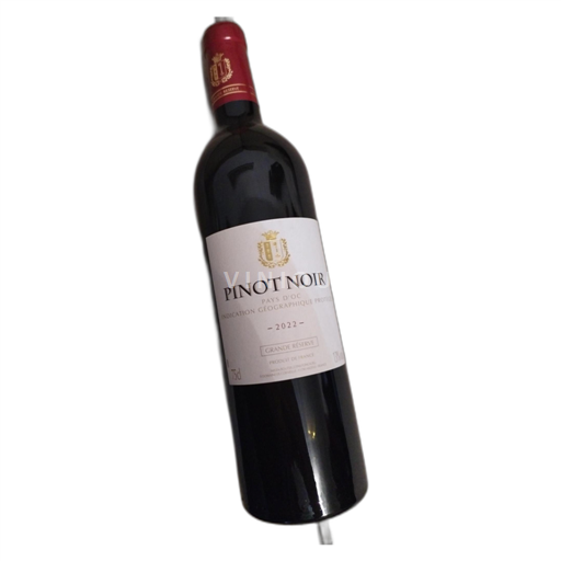 Languedoc Carthagène Grande reserve 2022 2022