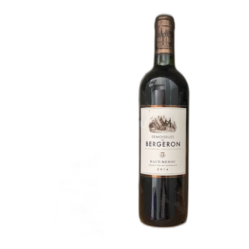 Burdeos Haut-Médoc Château Lamothe-Bergeron Demoiselles de Bergeron 2014