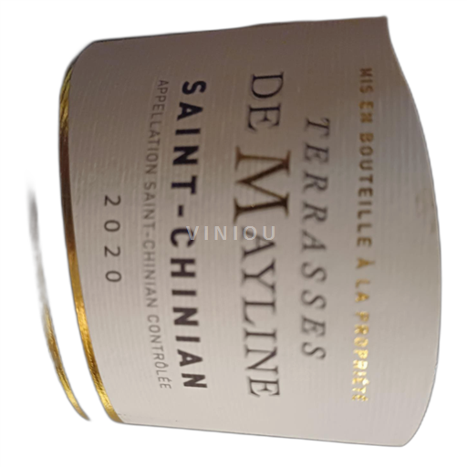 Languedoc Saint-Chinian Cave de Roquebrun Terrasses de Mayline 2020