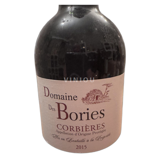 Langvedok Corbières Domaine des Bories 2015