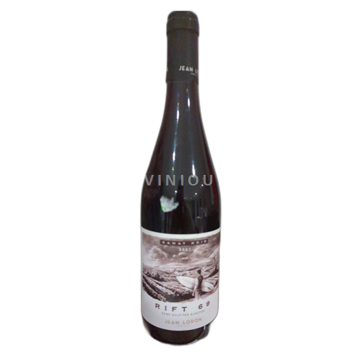 Beaujolais Beaujolais Villages La chapelle de Guinchay  2021