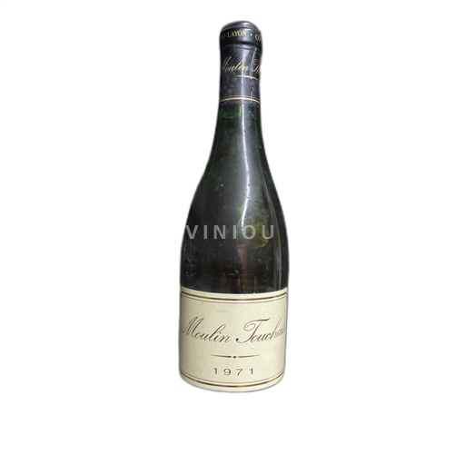 Údolí Loiry Coteaux-du-Layon Moulin Touchais 1971