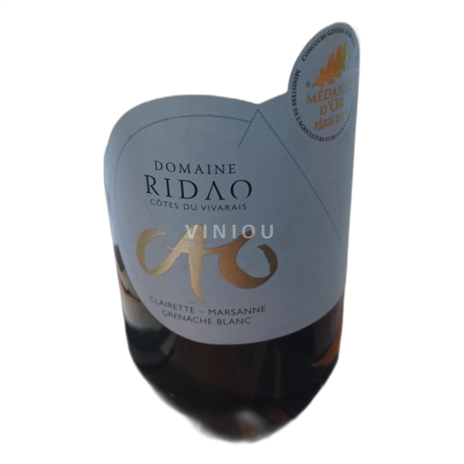 Valle del Rodano Côtes-du-Vivarais Domaine Ridao Côtes du Vivarais 2022
