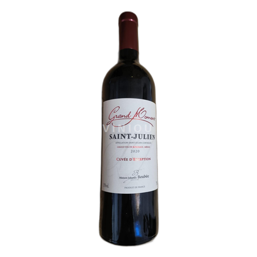 Bordeaux Saint-Julien Maison Johanès Boubée Grand Moment d'Exception 2020