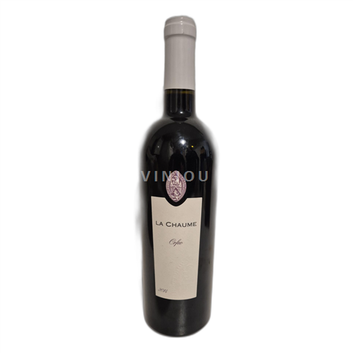 Údolí Loiry Prieuré la chaume Orfeo 2014