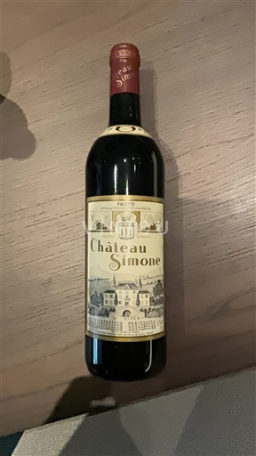 Provence Palette Chateau Simone 2001