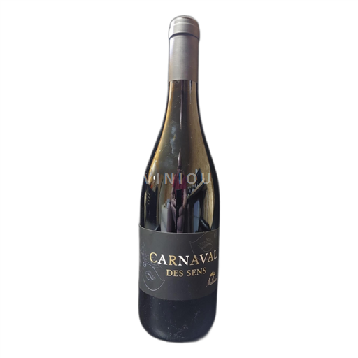 Languedoc Saint-Chinian Domaine des Mathurins Carnaval des Sens 2017