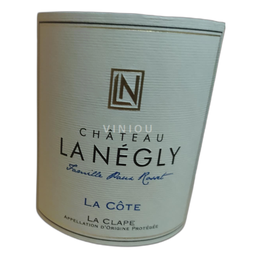 Languedoc La Clape Château La Négly La Côte Ohne Jahrgang
