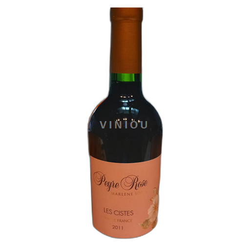 Languedoc and Roussillon Unspecified Peyre Rose Les Cistes 2011