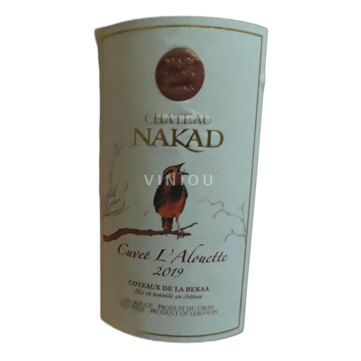 Bekaa Caza de Baalbek Nakad L alouette 2019