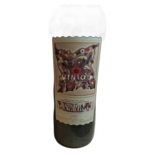 Maipo Valley Määrittelemätön Piedra sagrada Piedra sagrada 2017