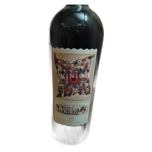 Maipo Valley Määrittelemätön Piedra sagrada Piedra sagrada 2018
