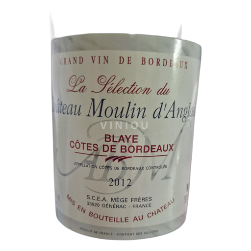 Bordeaux Médoc Château Moulin d'Anglade 2012