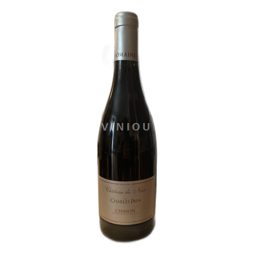 Loire Valley Chinon Château de Naie 2020