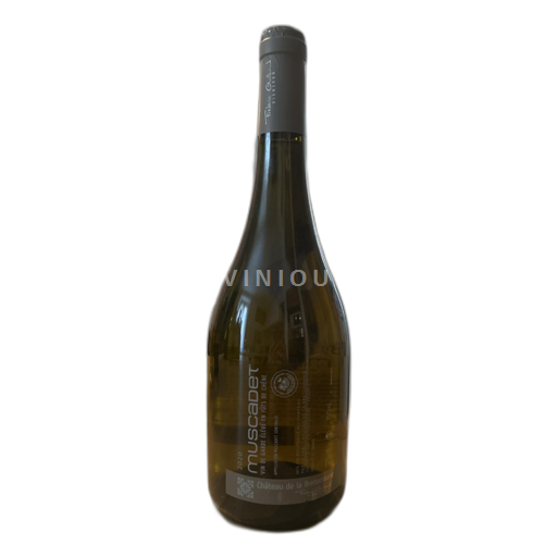 Loire Valley Muscadet Château de la Bretonnerie 2020