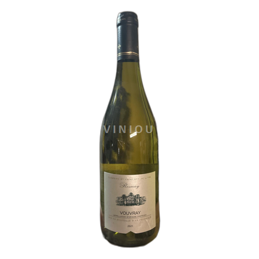 Vallée de la Loire Vouvray Rosnay 2021