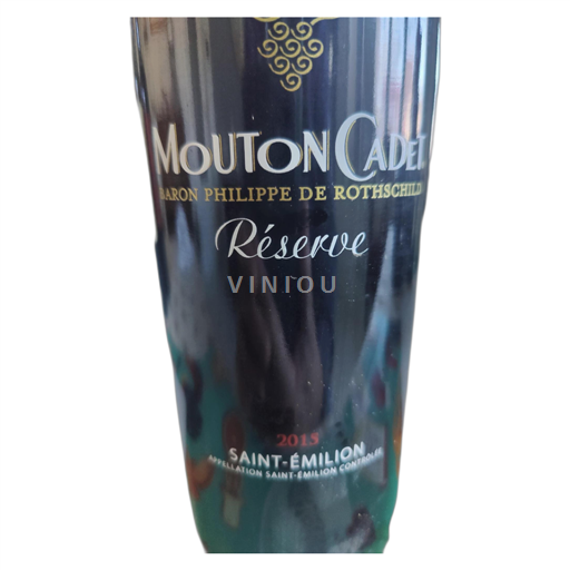 Burdeos Saint-Émilion Baron Philippe de Rothschild Réserve 2015