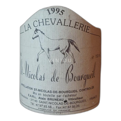 Loire Valley Not Specified La Chevallerie 1995