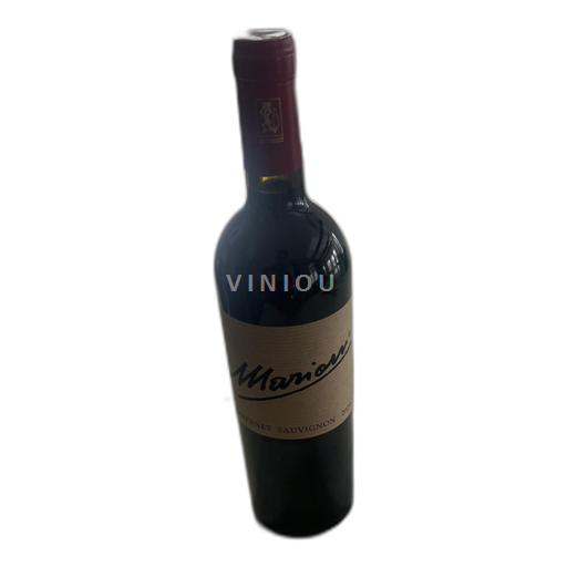 Veneto Unspecified Marion 2020