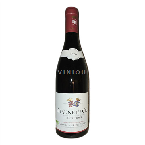 Burgund Nicht spezifiziert Domaine du Lycée Viticole 2020