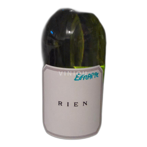 Bordeaux Bordeaux hvid Orazio S.A.R.L. Rien 2022