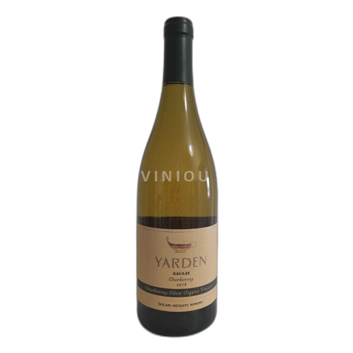 Bourgogne Yarden Galilée 2019