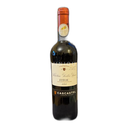 Languedoc Fitou Cascatel Vieilles Vignes 2022