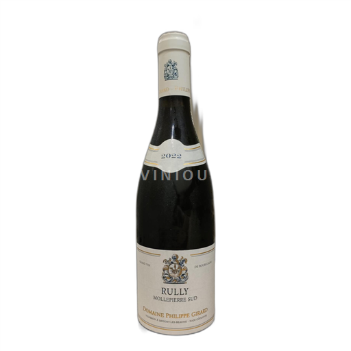 Burgundy Rully Domaine Philippe Girard Mollepierre Sud 2022