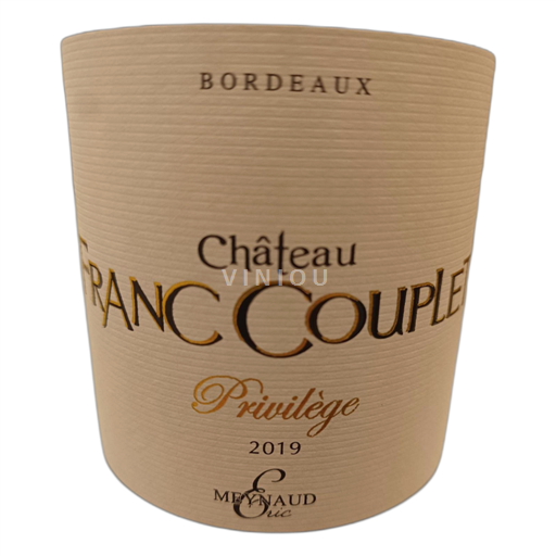 Bordeaux Château Franc Couplet Privilège 2019