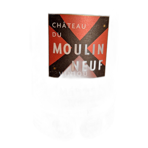 Vin Rouge sec Château Moulin Neuf 2015 France Bordeaux Médoc AOC