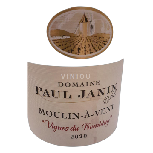Beaujolais Moulin-à-vent Domaine Paul Janin Vignes du Tremblay 2020