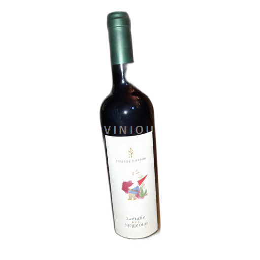 Piemont Nicht spezifiziert Langhe Nebbiolo 2021