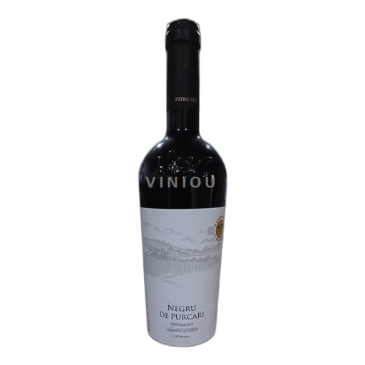 Purcari Chateau Purcari Vintage 2018