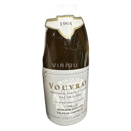 Vallée de la Loire Vouvray Domaine Viticole Vigneau-Chevreau 1964