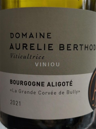 Domaine Aurelie Berthod - Vin, liste de ses Vin.